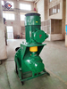 High efficiency side entry mixer for crude oil and chemicals