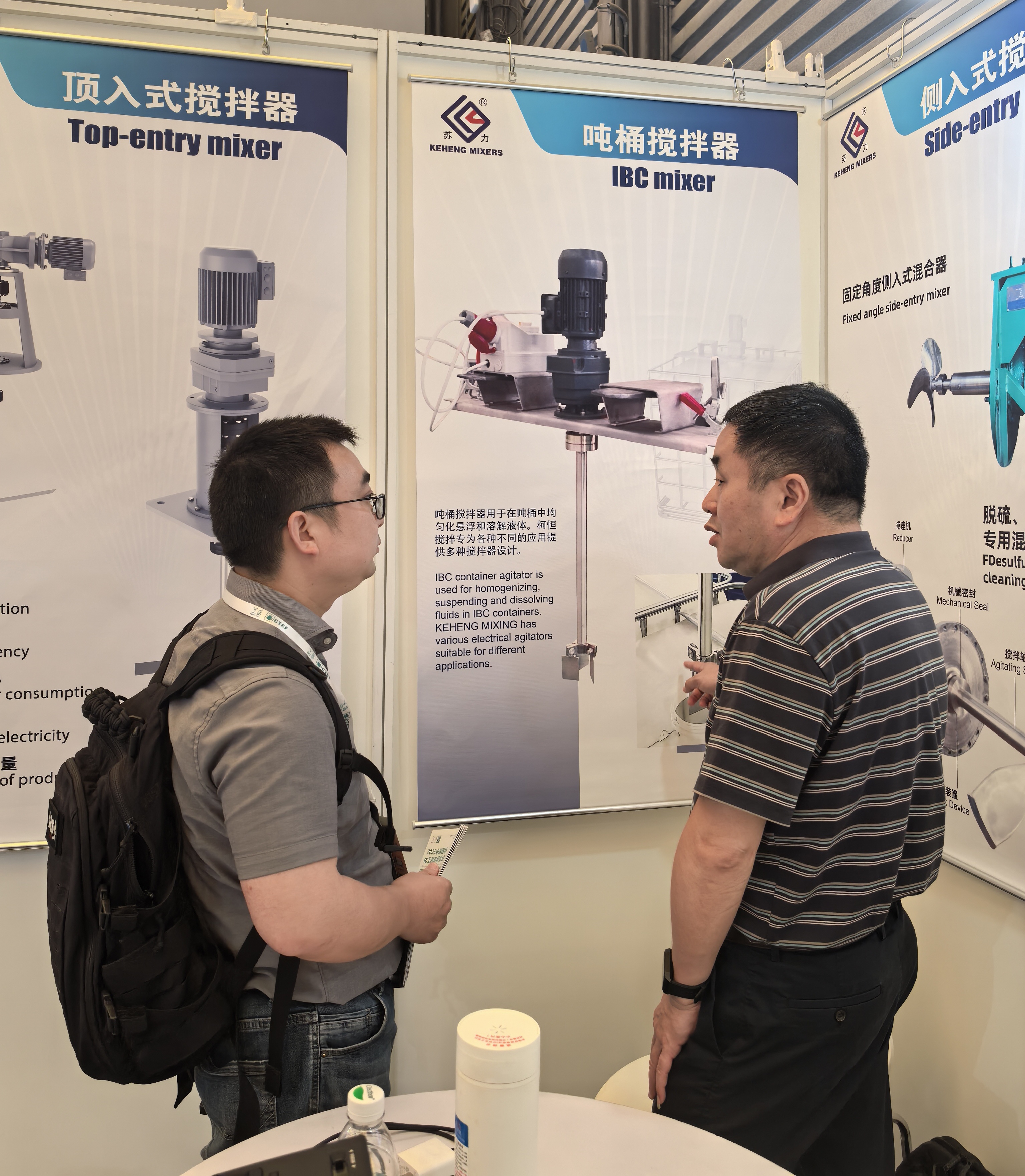 微信图片_20250613144327