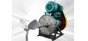 Classic style - fixed side entry mixer