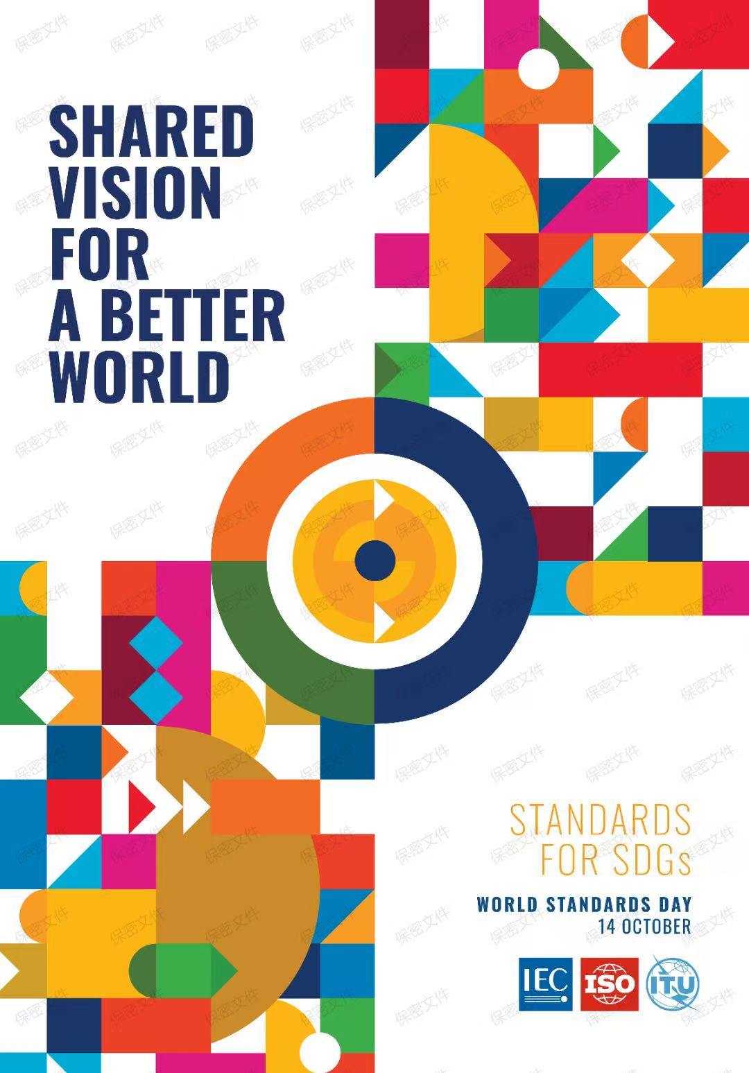 38529bef123f020b1355a089d3709457