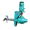 Adhesives Cast Iron Side Entry Mixer for Biotechnology Industry