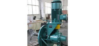 Wall Mounted Agitator