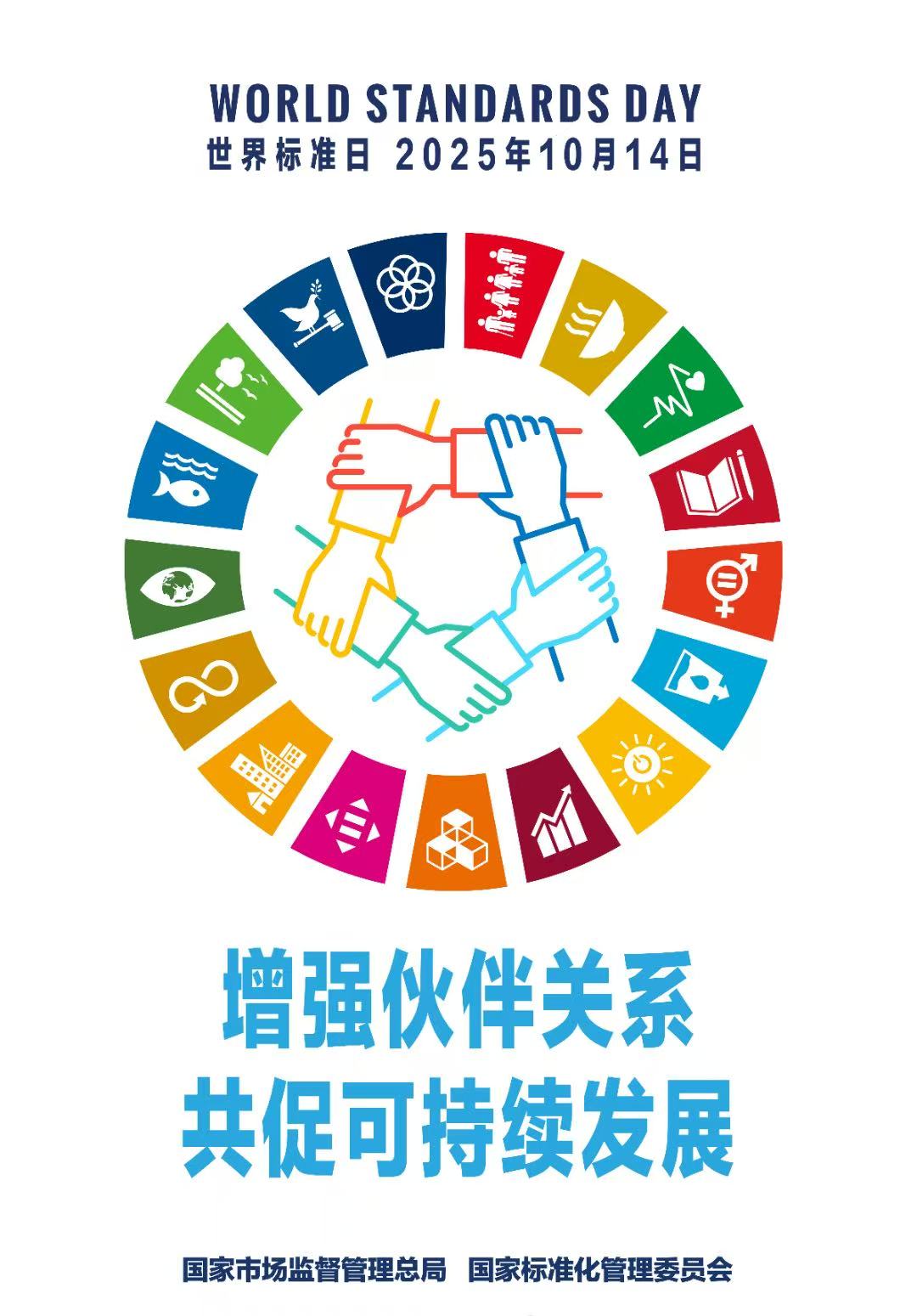 07dfed6f2ad1fac7599c81b0d612ee20