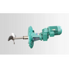 Side-Entry Mixer for Food and Pharmaceutical Industries