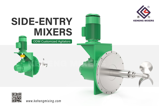 Side entry mixer for large storage tank and oil tank