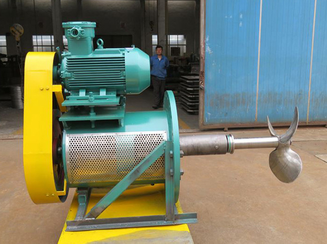 Oscillating Side Entry Agitator