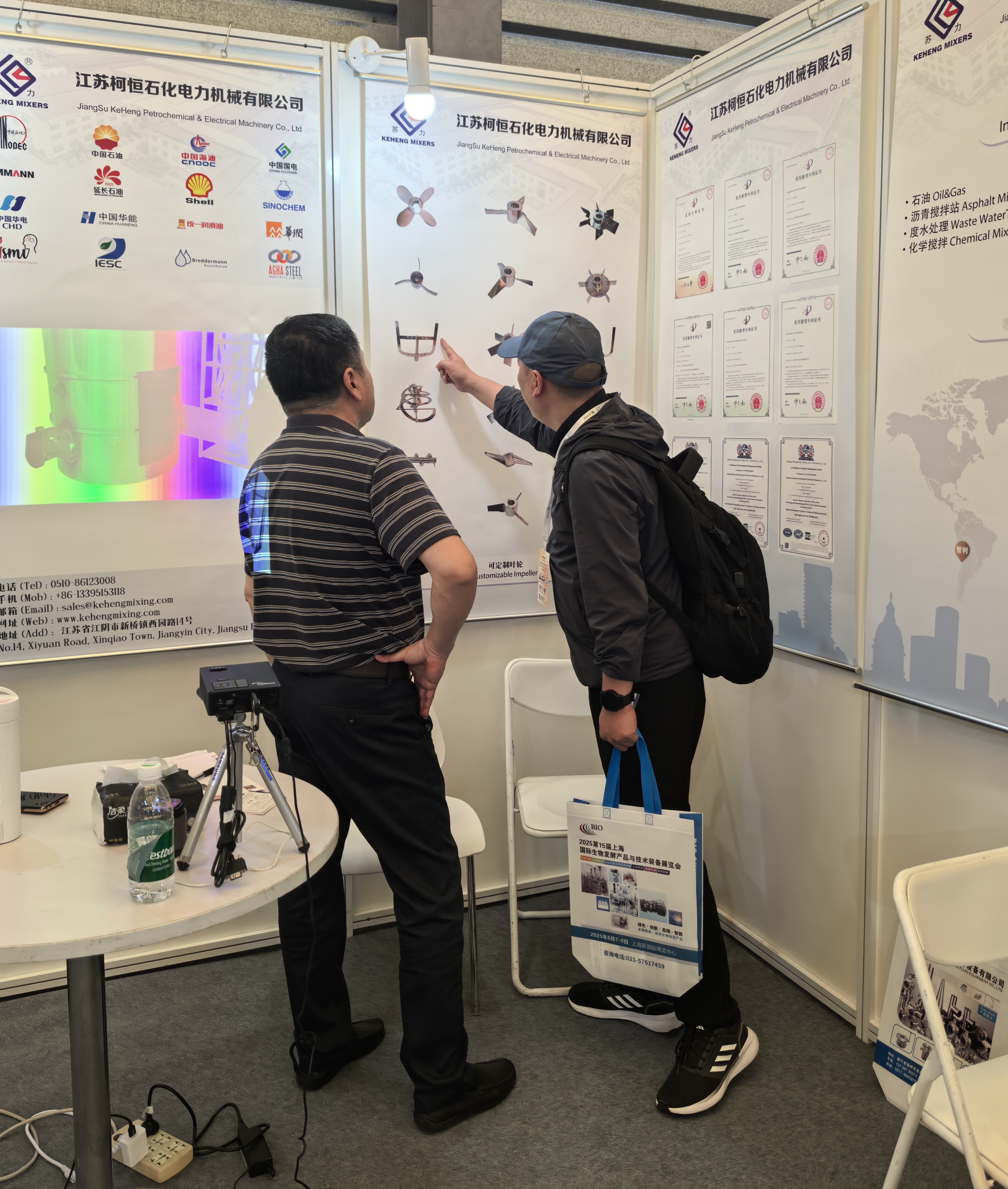 微信图片_20250613144424