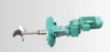 Reliable Core Equipment for Efficient Mixing in Industrial Production
