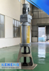 Keheng Top Entry Mixer: Compact Vertical Mixing Solution for Multi-Industries