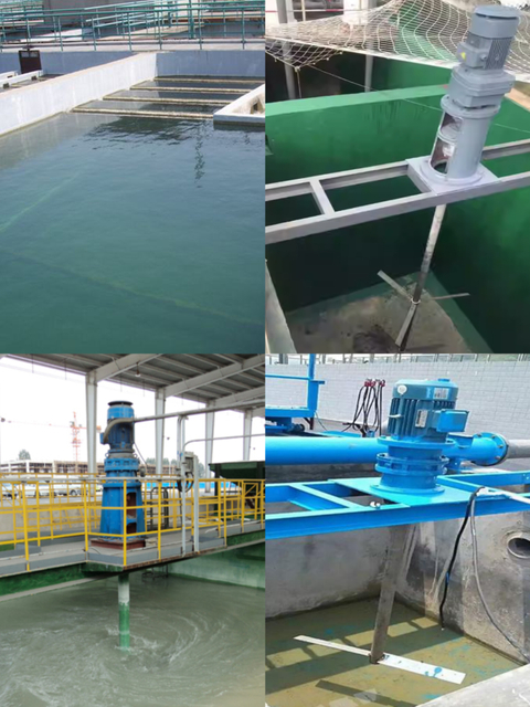 Keheng Vertical Wastewater Treatment Agitator